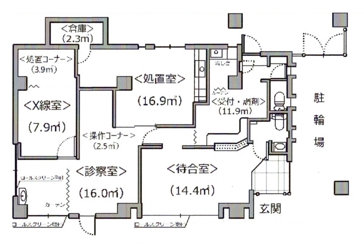 v20250228181239/fresh/room/H00103063415_1