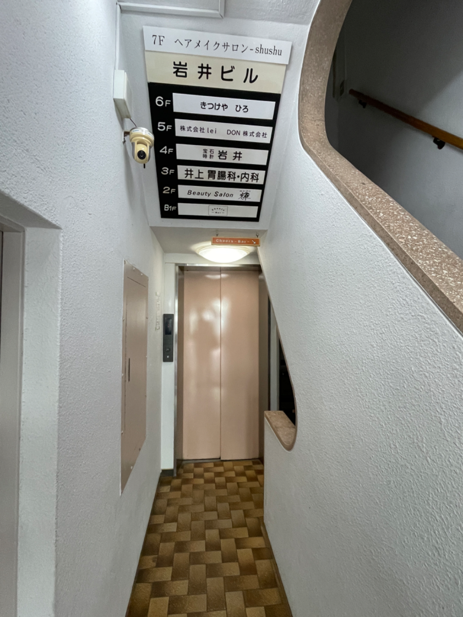 v20250303174104/fresh/building/J00100366489_4