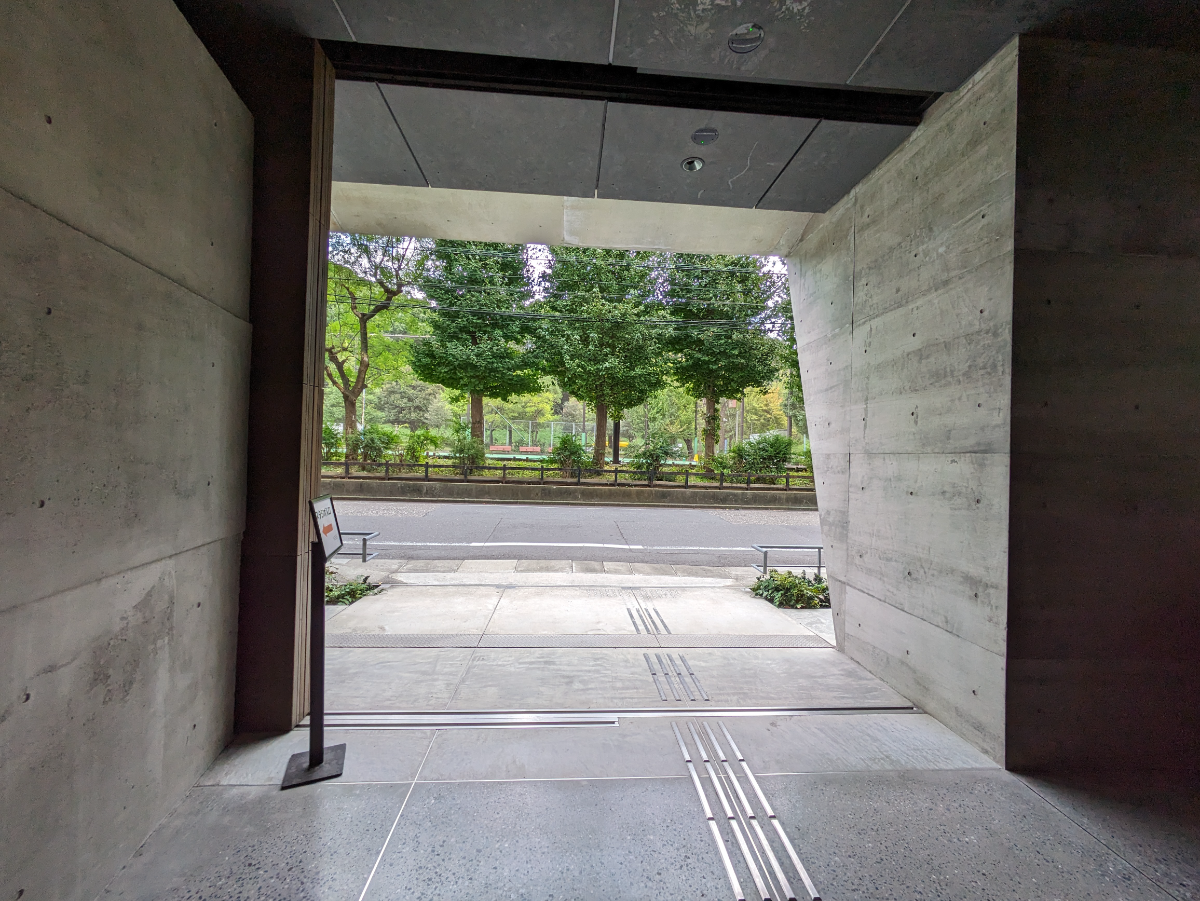 v20250305174101/fresh/building/J00100358767_12