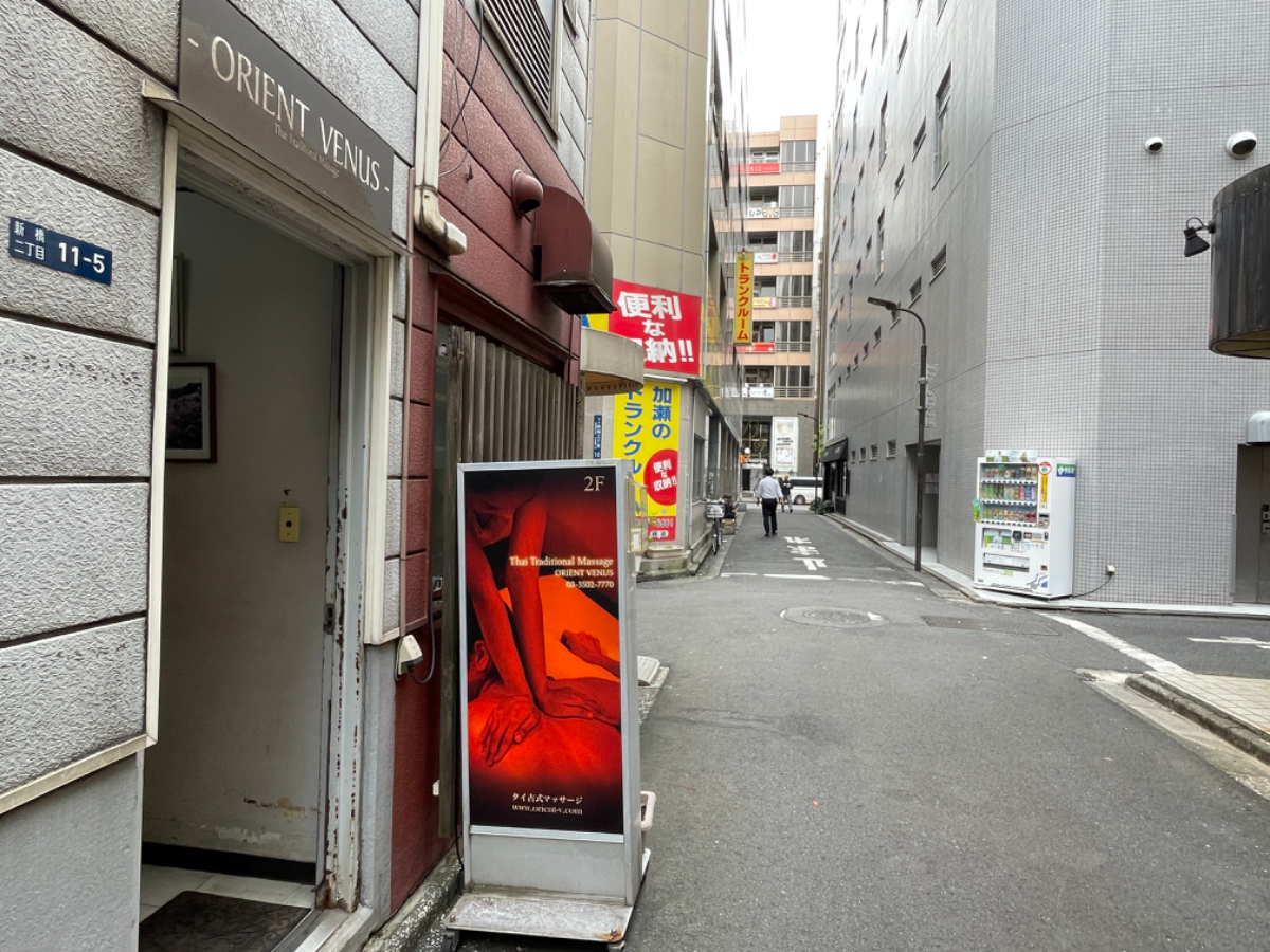 v20250305174101/fresh/building/J00100363395_2