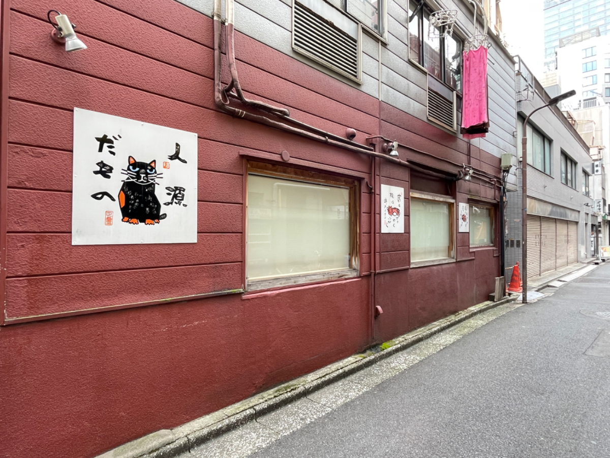 v20250305174101/fresh/building/J00100363395_6