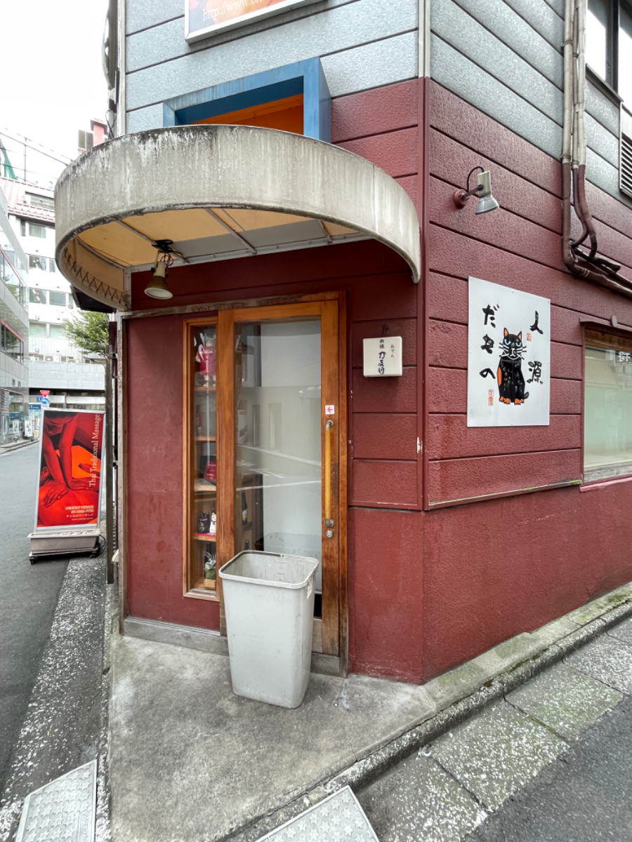 v20250305174101/fresh/building/J00100363395_9