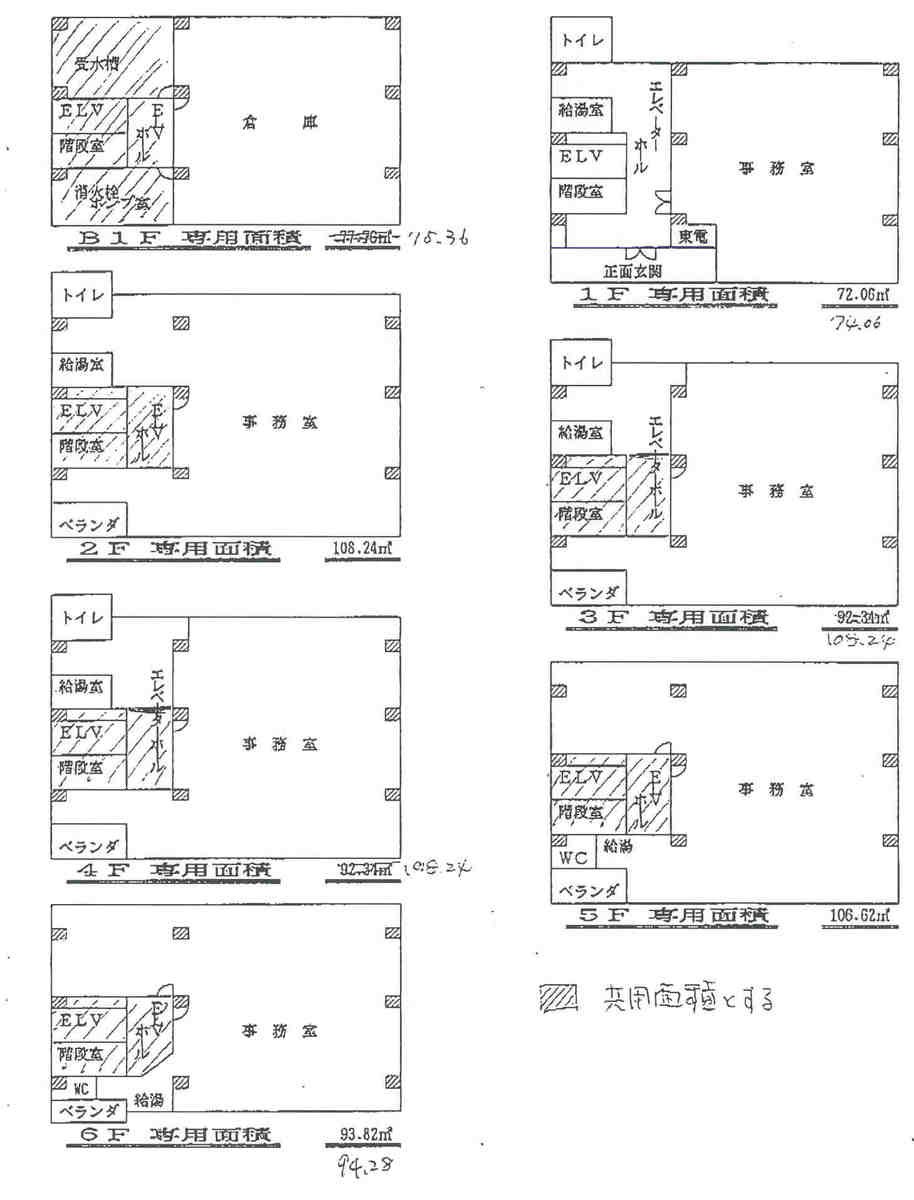 v20250312063143/fresh/room/J00101972915_1