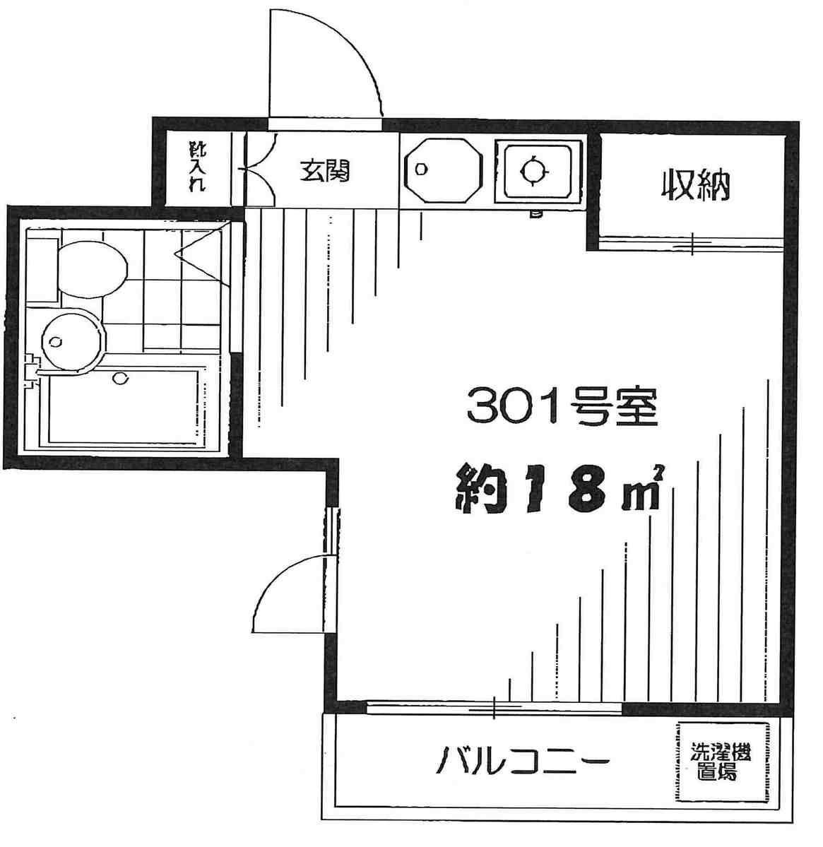 v20250324181237/fresh/room/J00101902806_1