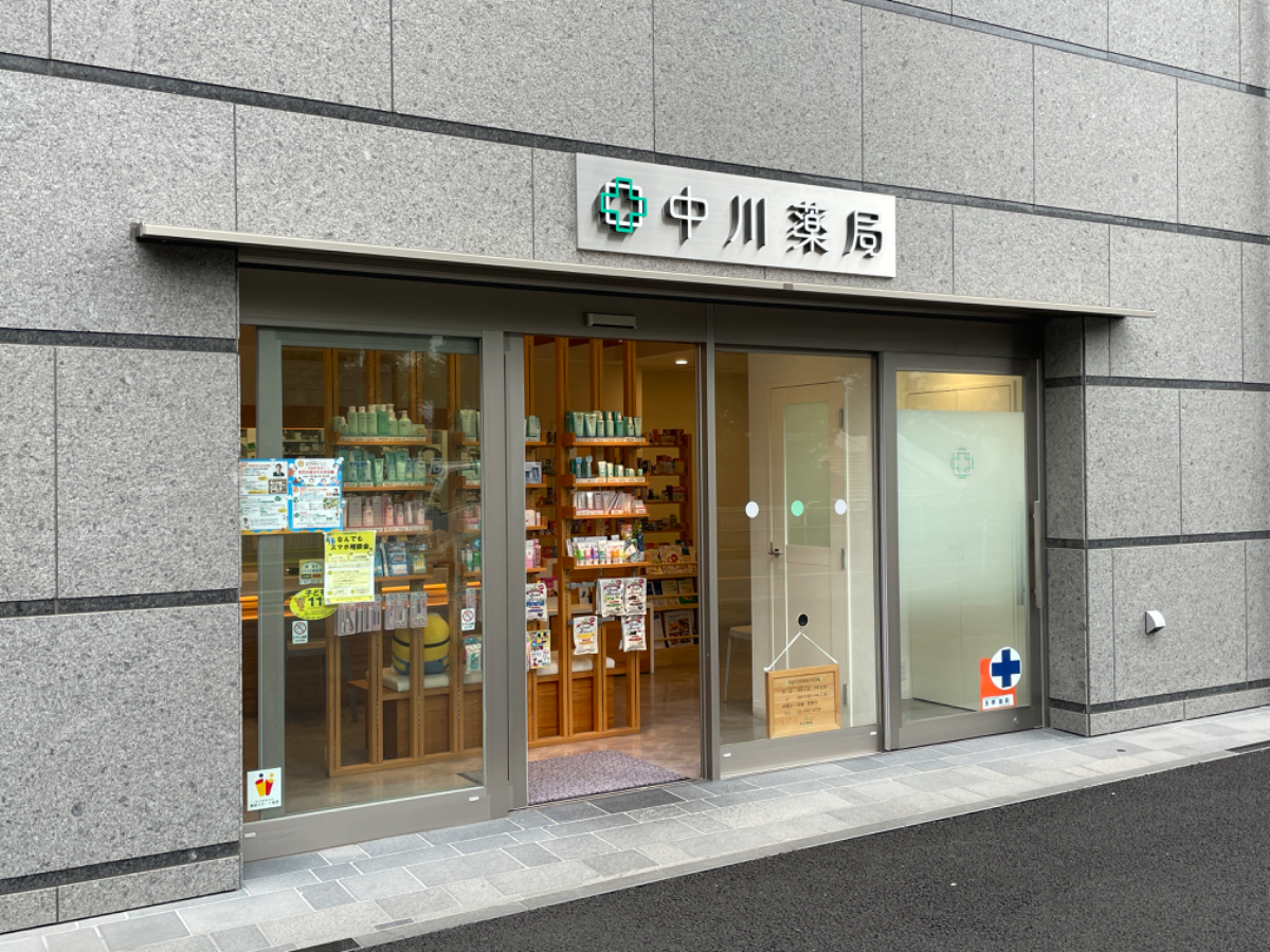 v20250402150806/fresh/building/J00100367569_8