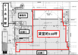 v20250402173949/fresh/room/H00103064464_1