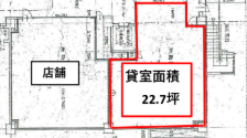 v20250402173949/fresh/room/H0013064465_1