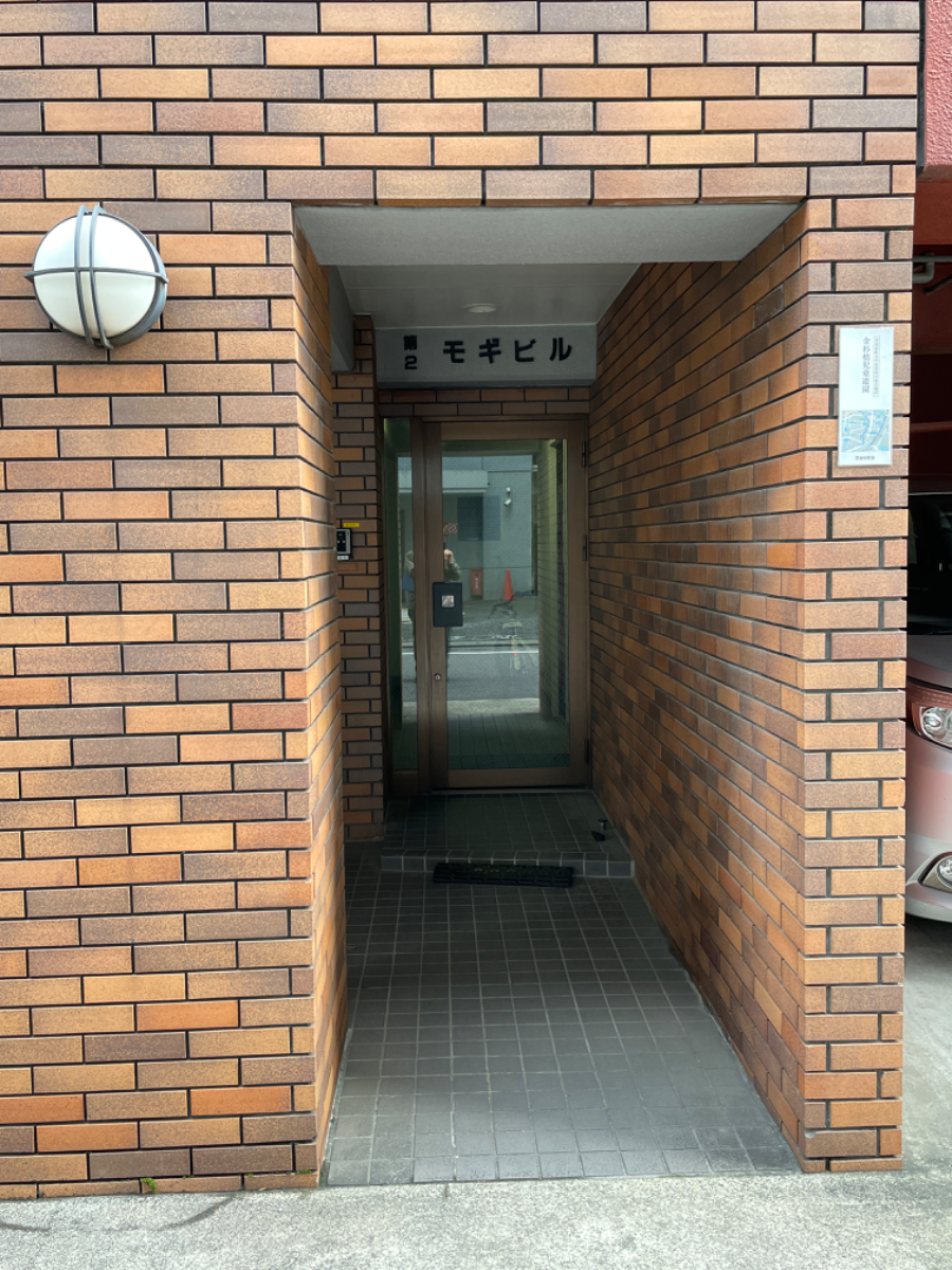 v20250403150658/fresh/building/J00100358331_3