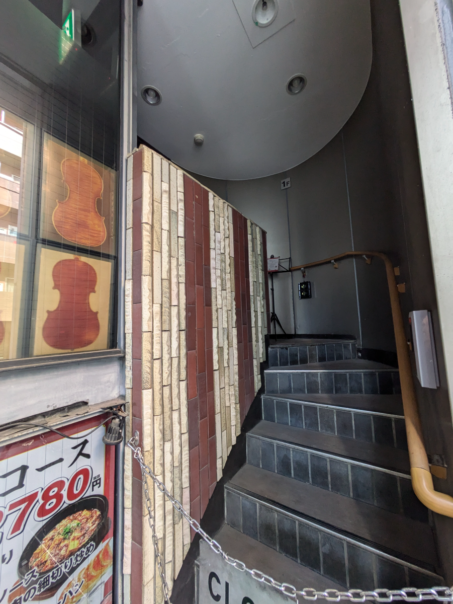 v20250403150658/fresh/building/J00100359532_5