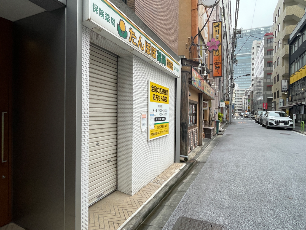 v20250403150658/fresh/building/J00100361546_2