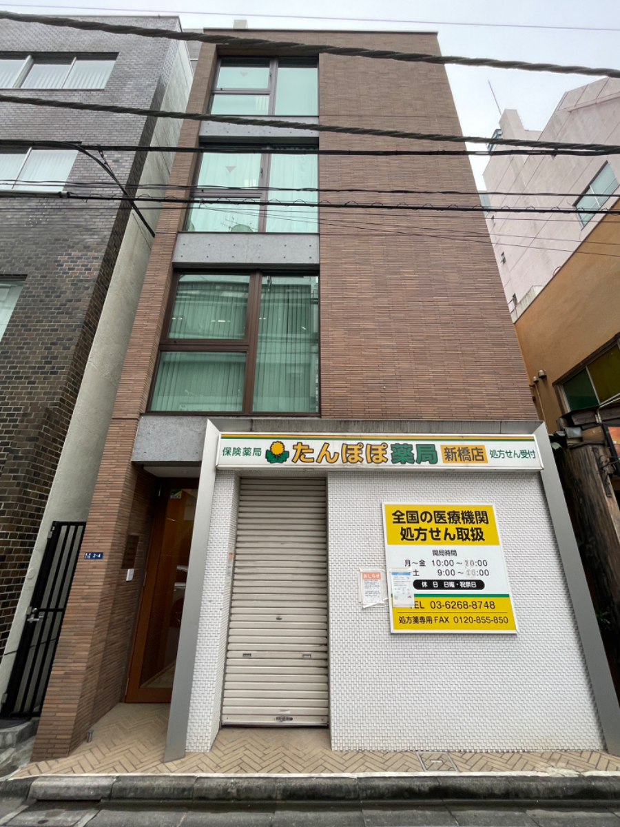 v20250403150658/fresh/building/J00100361546_6