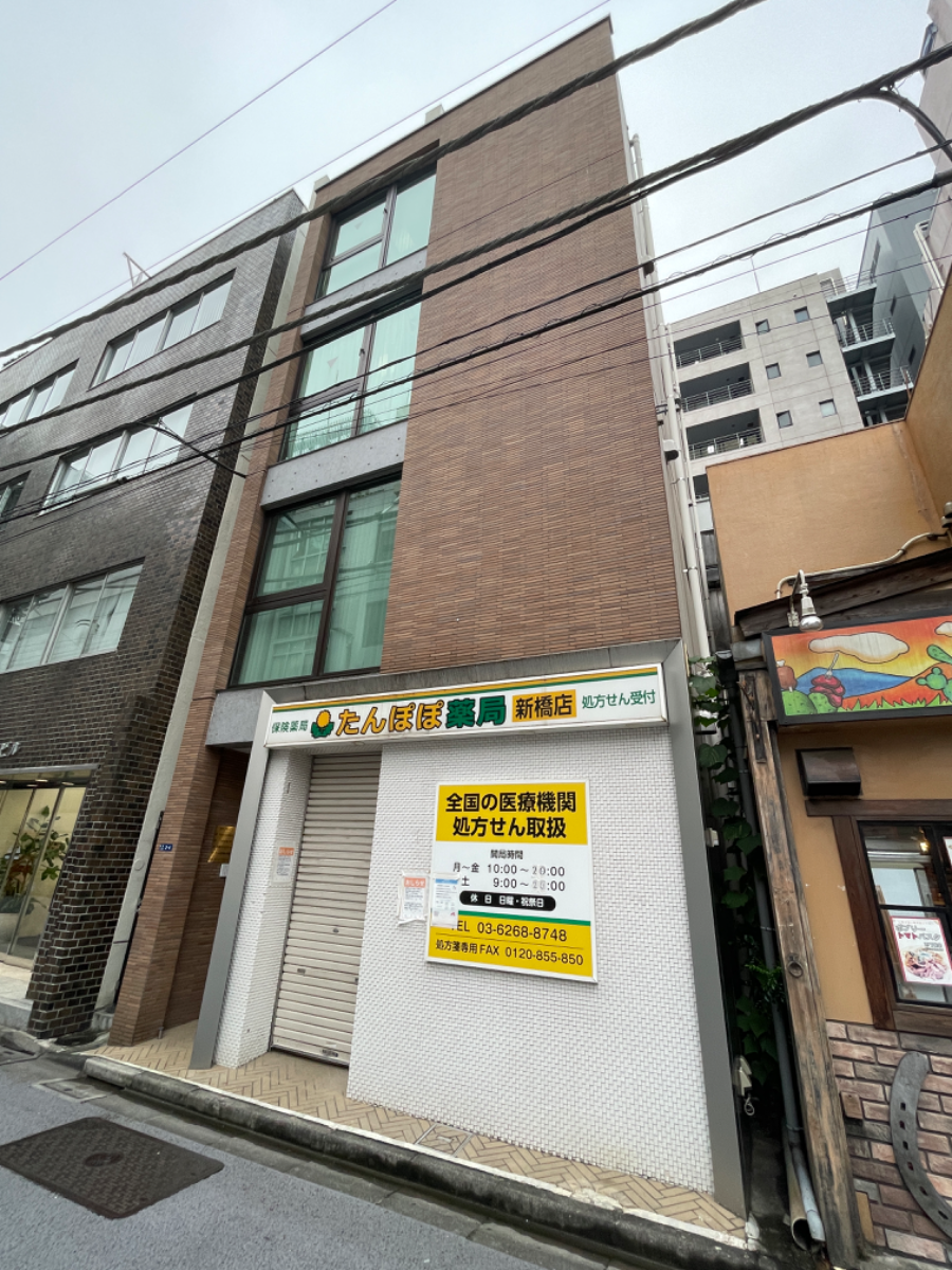 v20250403150658/fresh/building/J00100361546_7
