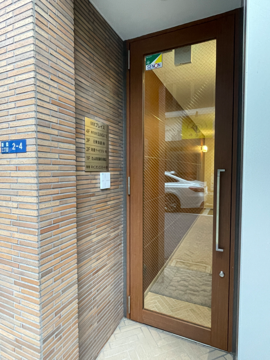 v20250403150658/fresh/building/J00100361546_8