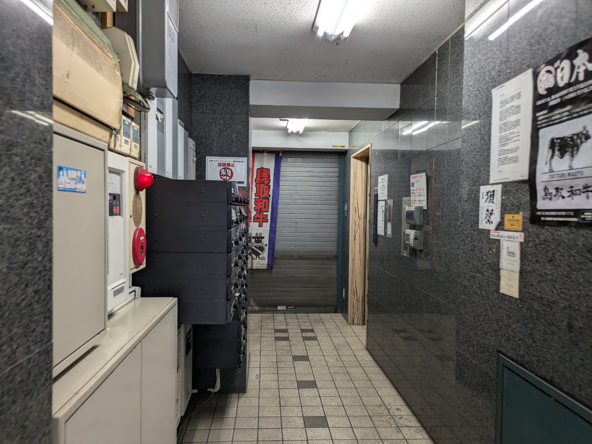 v20250409150752/fresh/building/J00100358909_6