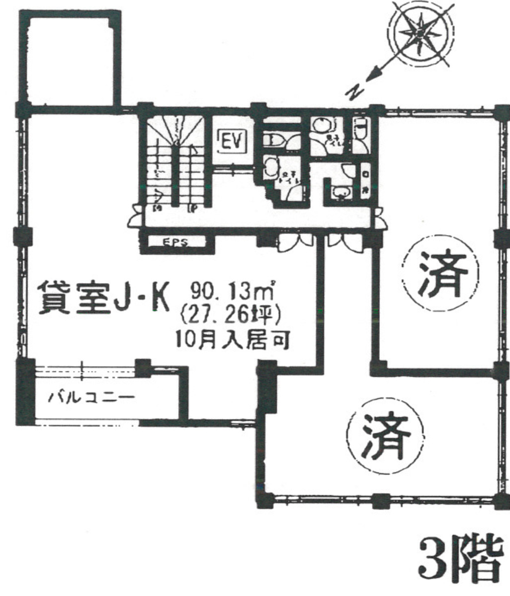 v20250425155201/fresh/room/J00101953832_1