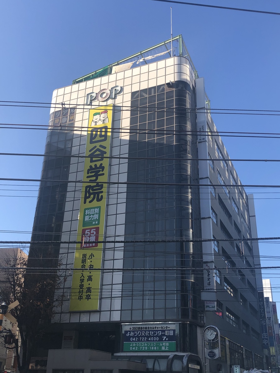 v20250427002254/fresh/building/J00100385502_1
