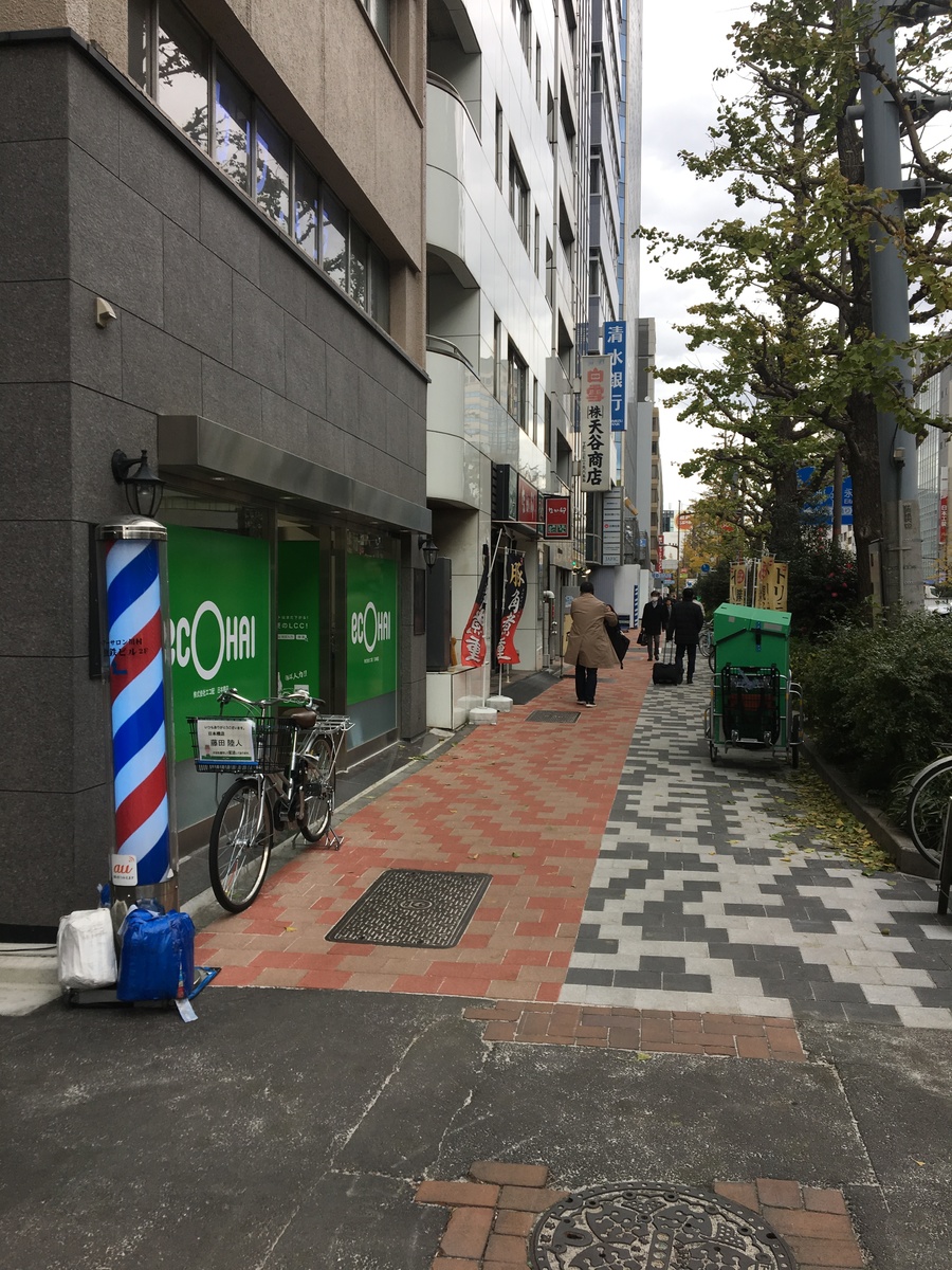 v20250427002254/fresh/building/J00100385606_2