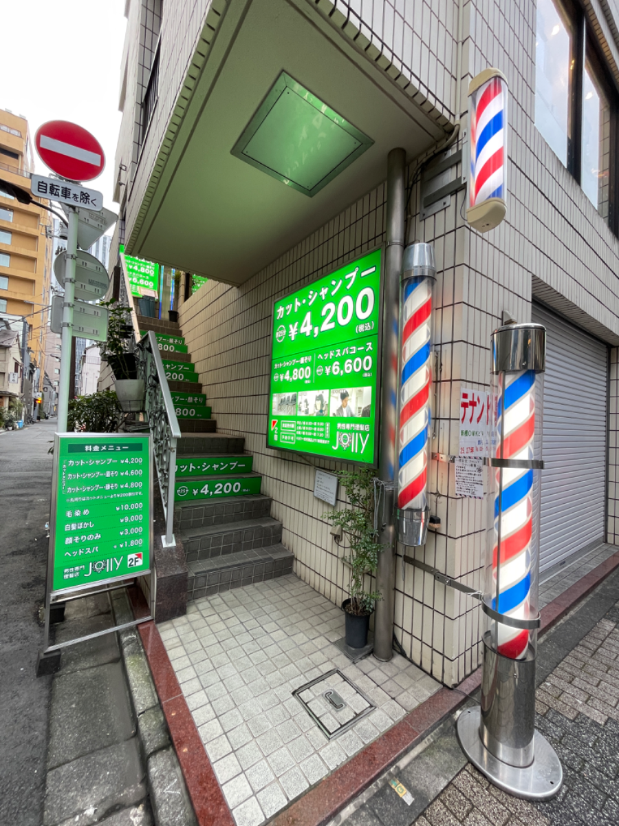 v20250427002254/fresh/building/J00100385906_12