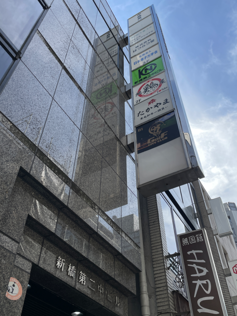 v20250427002254/fresh/building/J00100385951_12