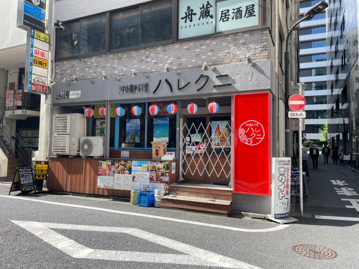 v20250427002254/fresh/building/J00100385964_11