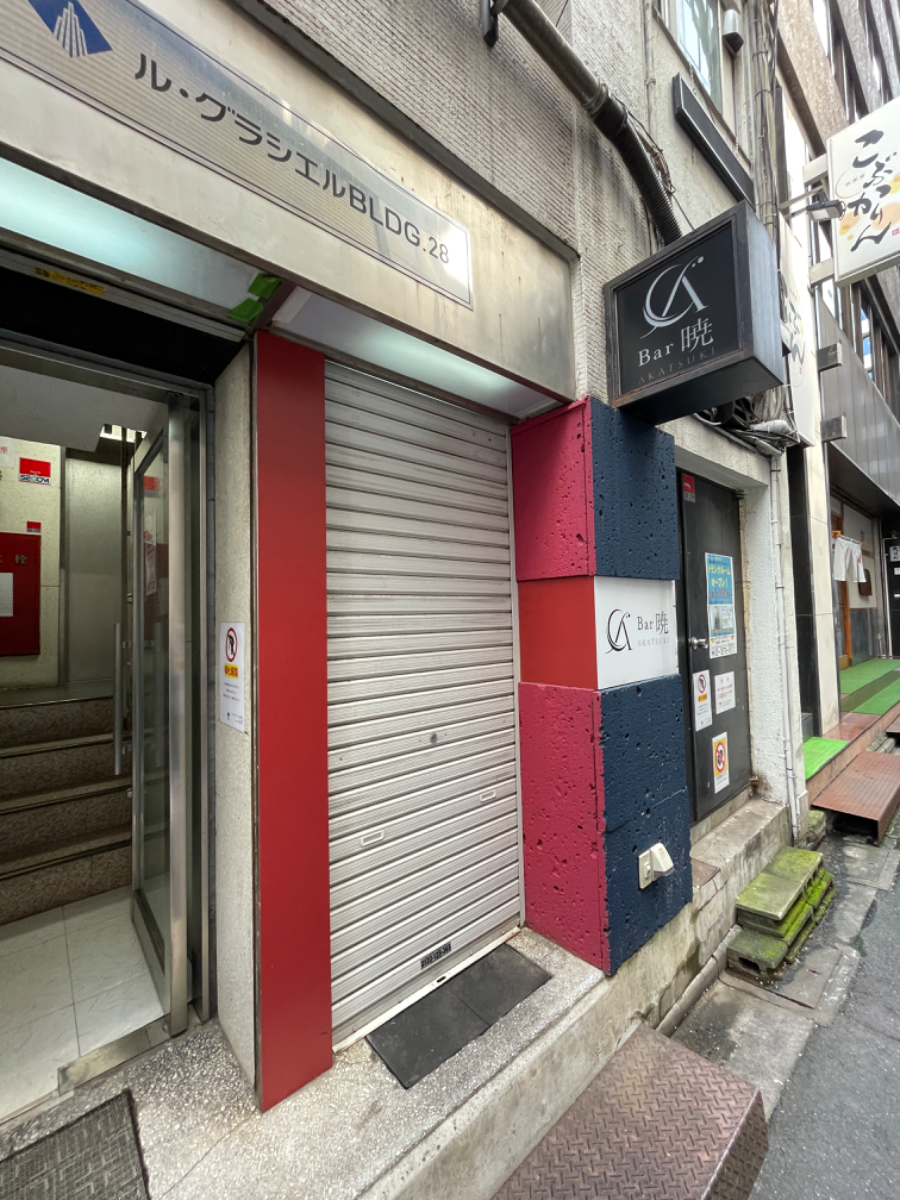 v20250427002254/fresh/building/J00100385964_12