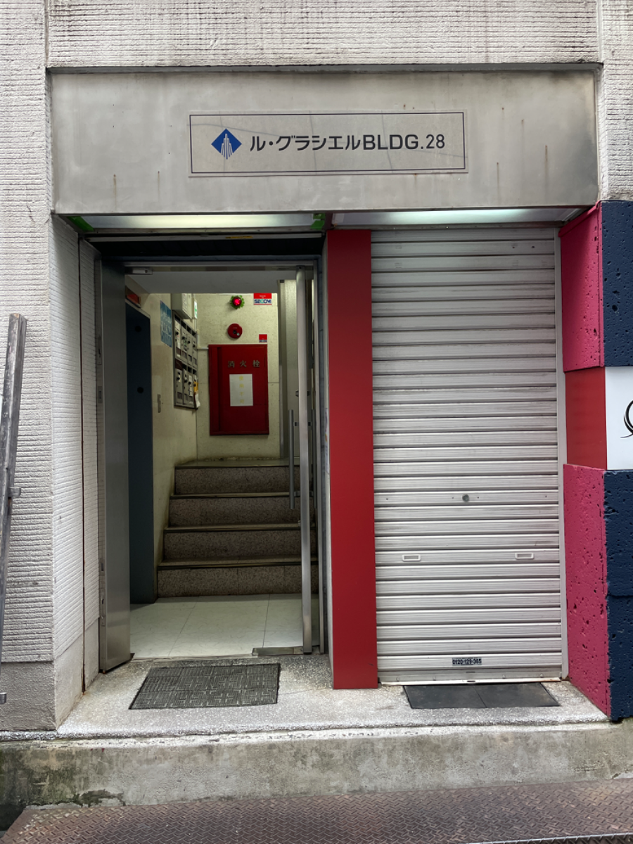v20250427002254/fresh/building/J00100385964_14