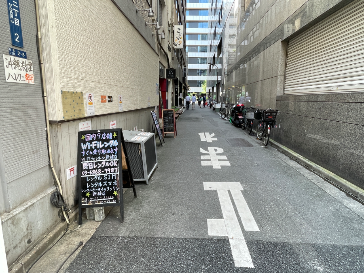 v20250427002254/fresh/building/J00100385964_9