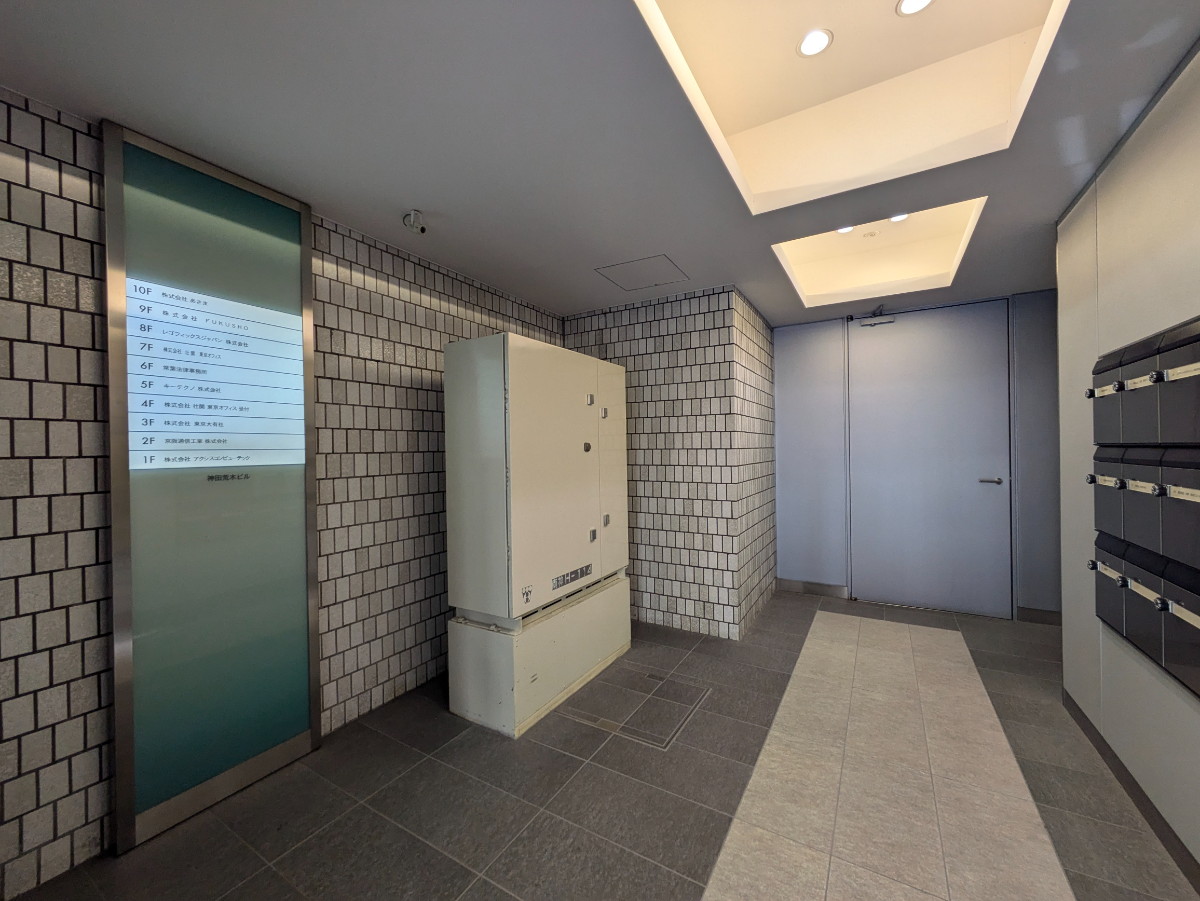 v20250427002254/fresh/building/J00100386336_5