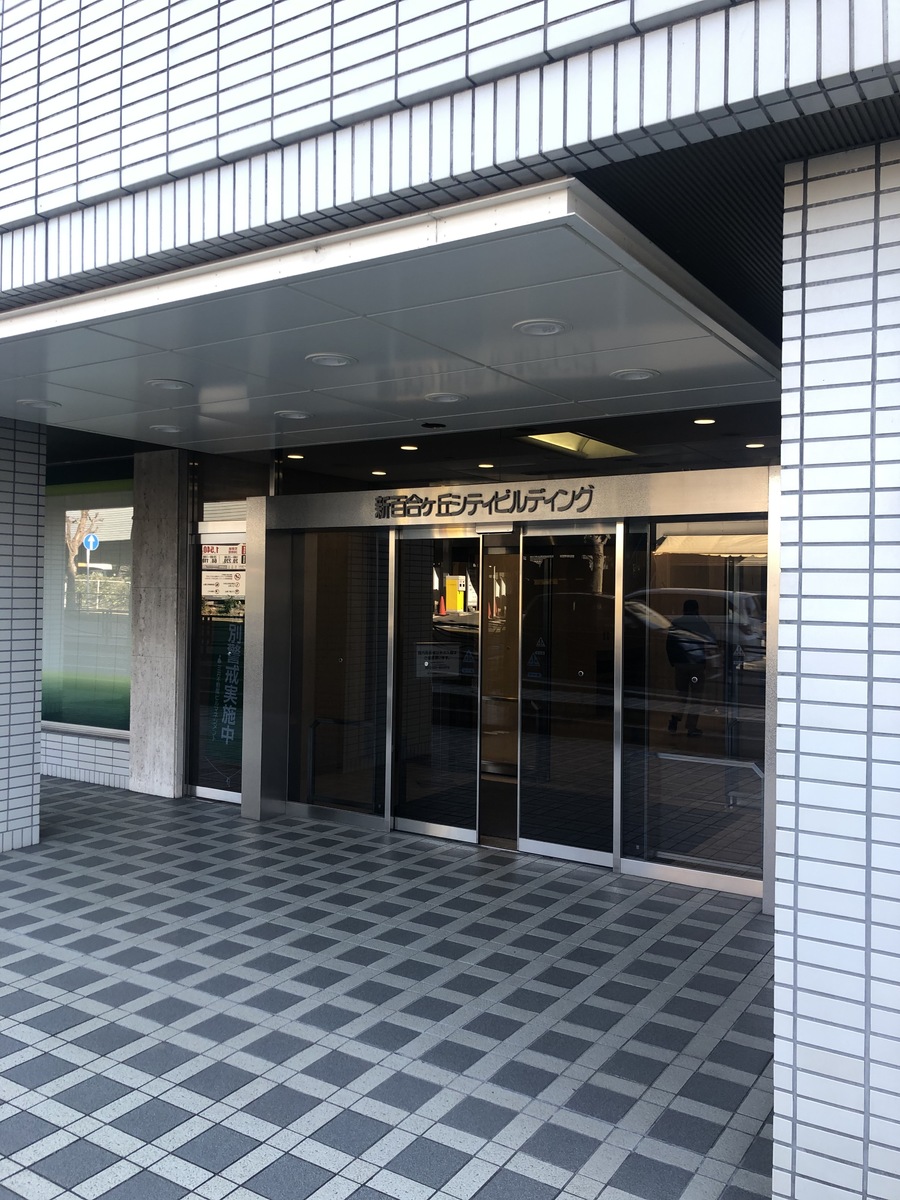 v20250427002254/fresh/building/J00100386662_3