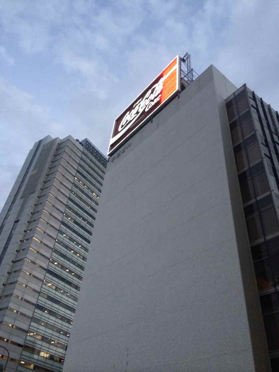 v20250427002254/fresh/building/J00100387085_10