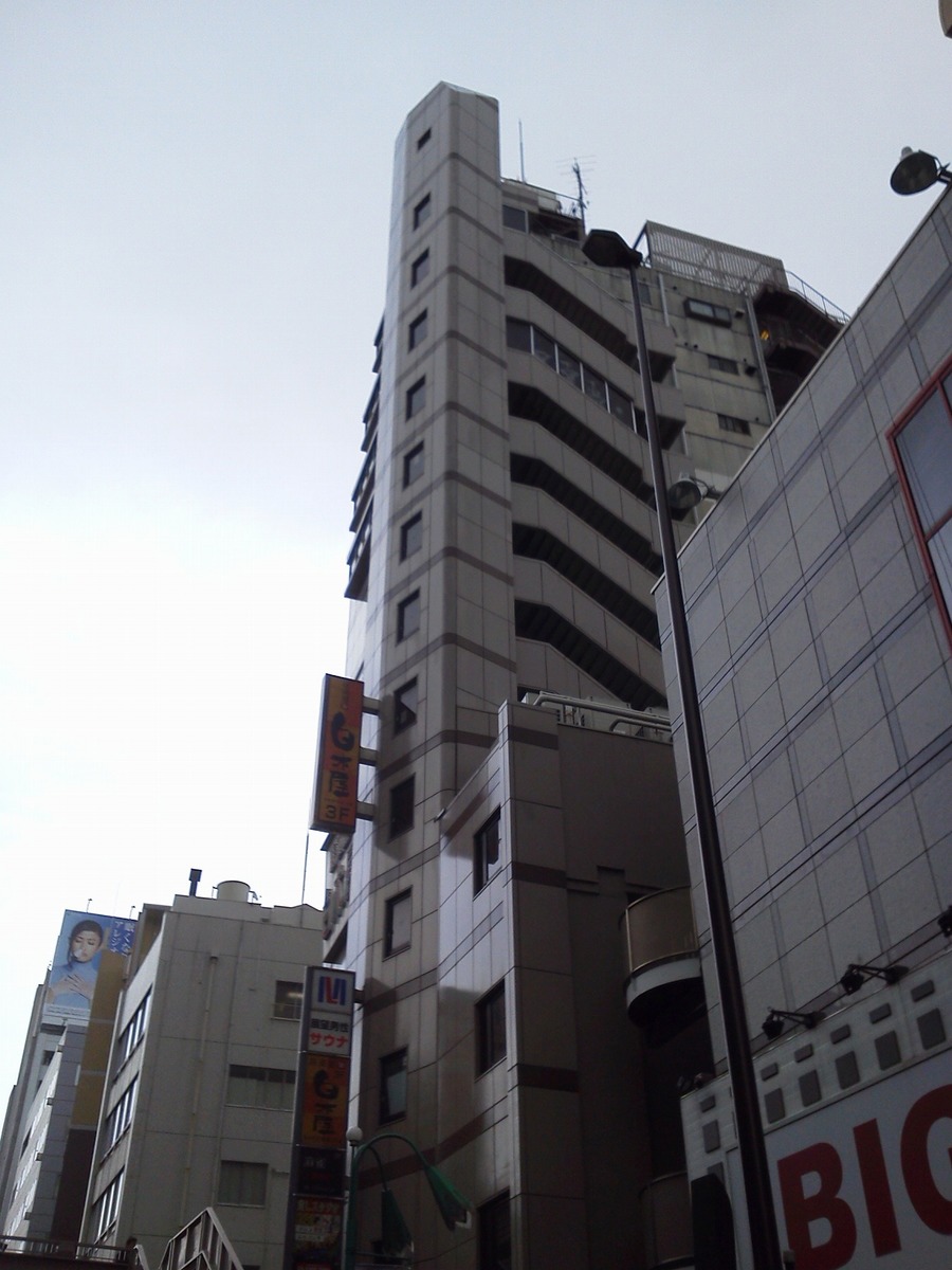 アークスキャン整形外科-笹塚