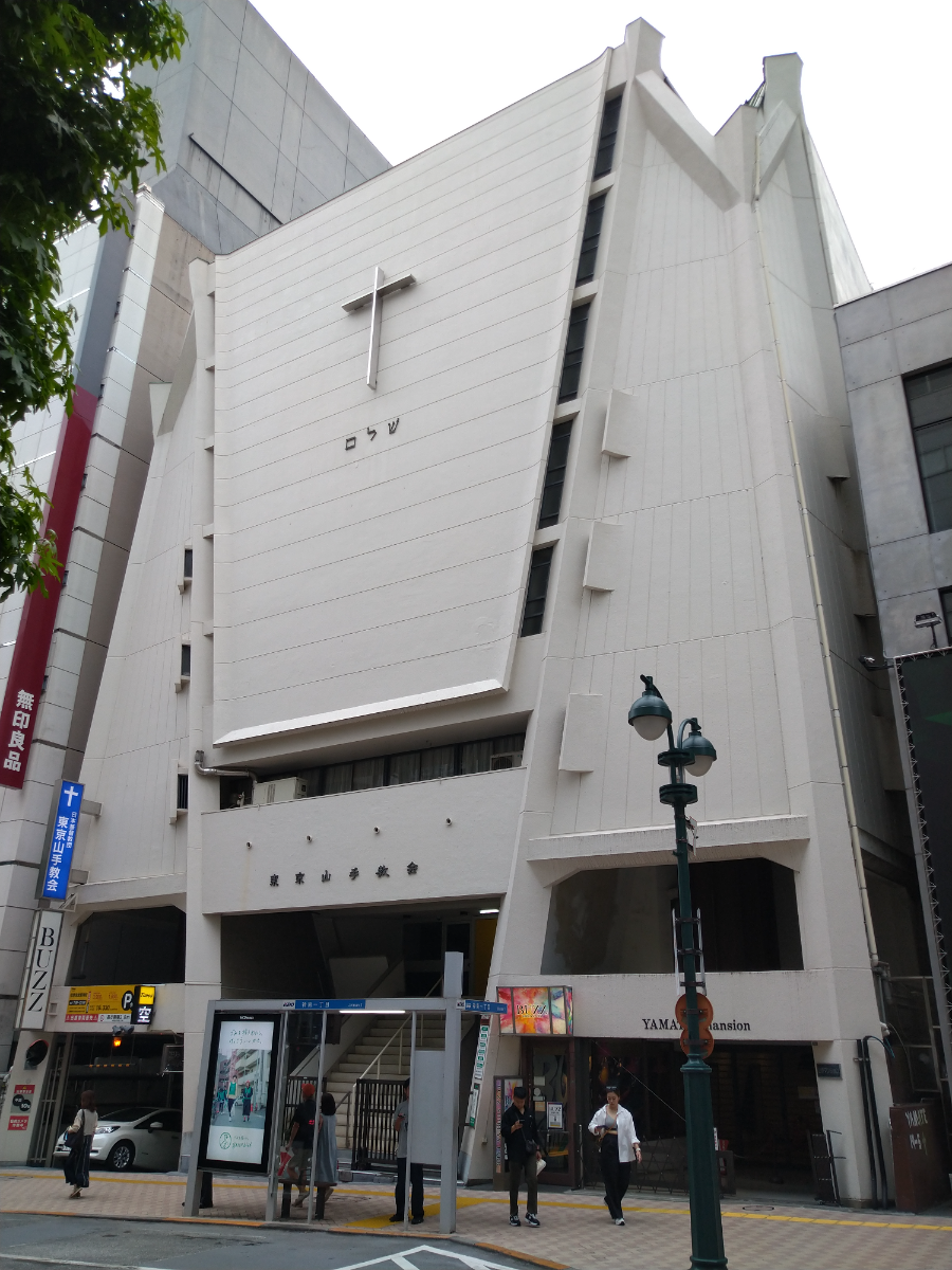 v20250427002254/fresh/building/J00100387366_13