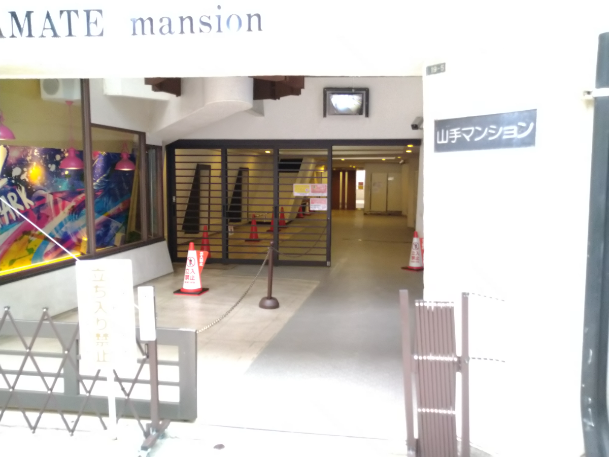 v20250427002254/fresh/building/J00100387366_14