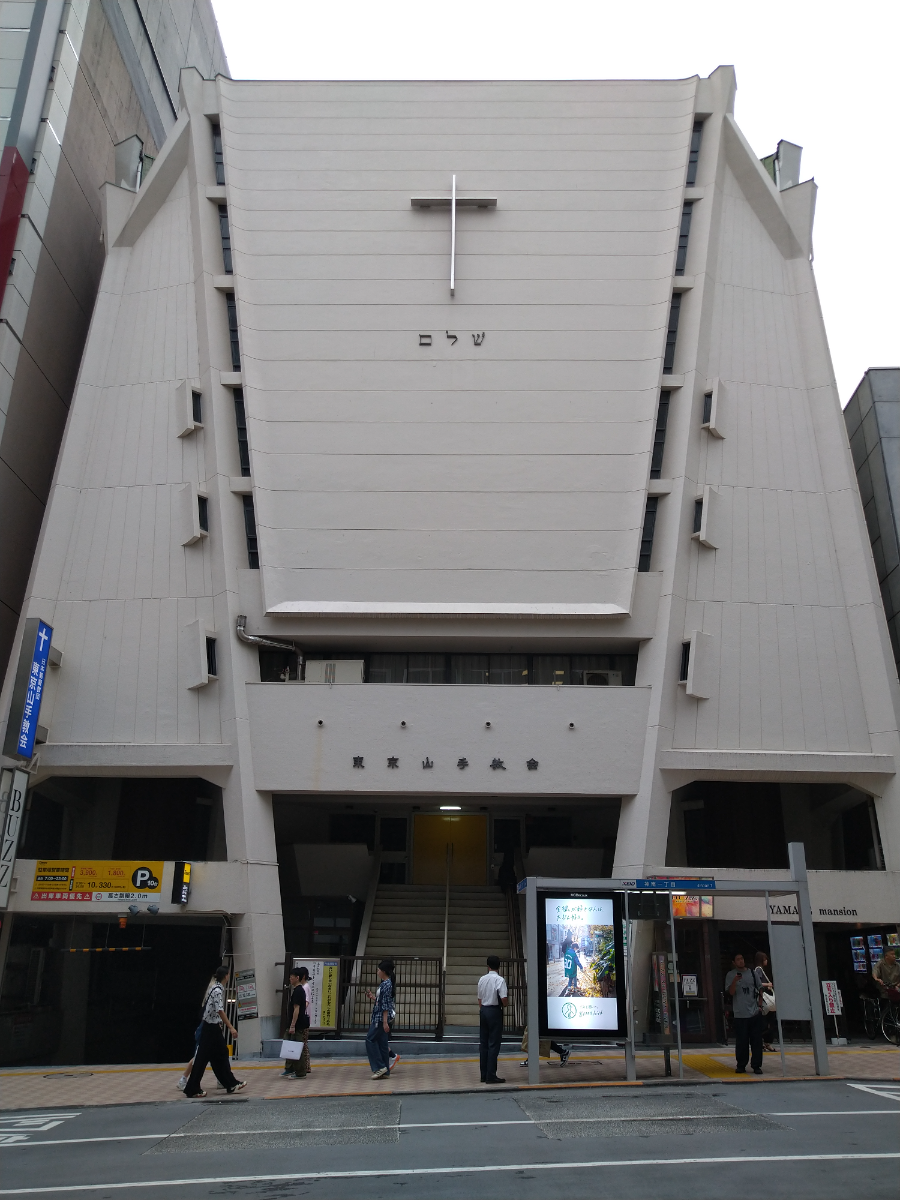 v20250427002254/fresh/building/J00100387366_5
