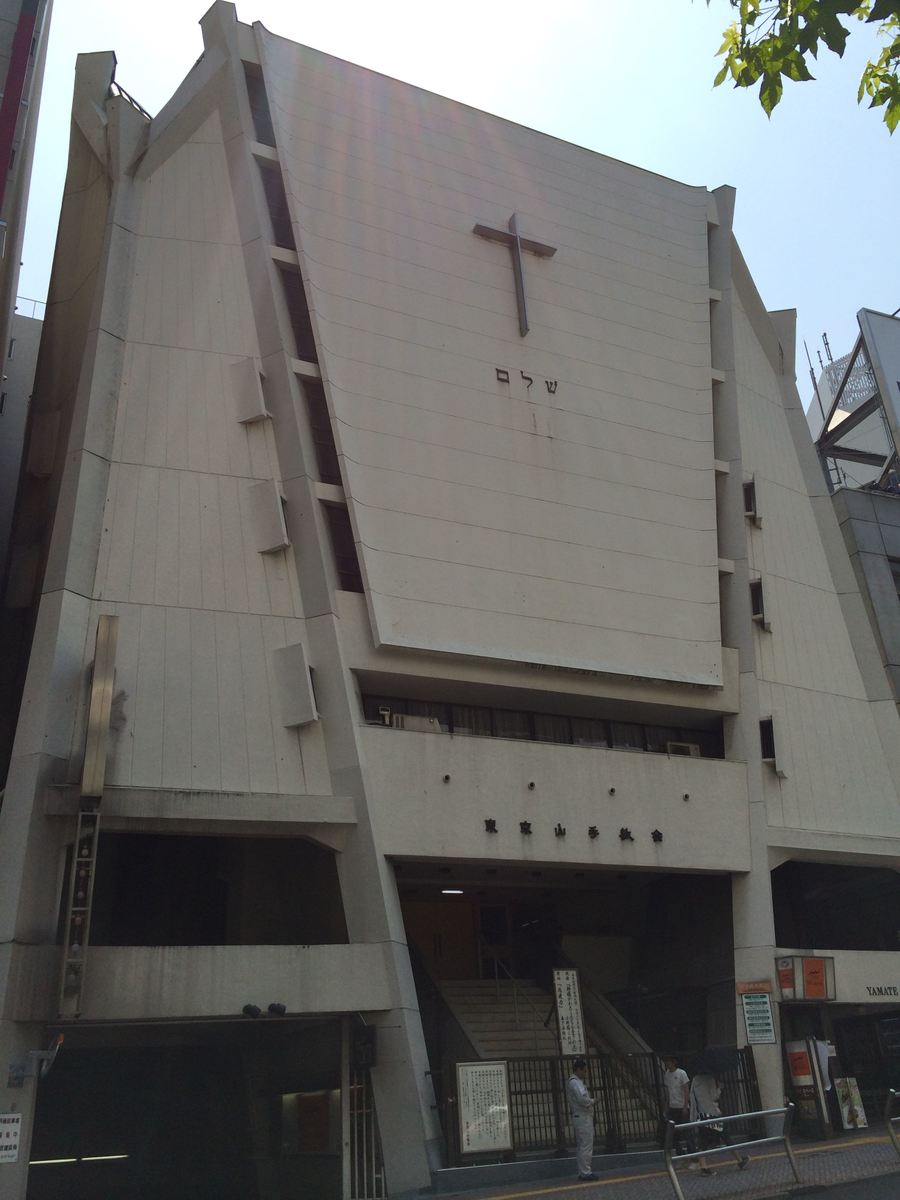 v20250427002254/fresh/building/J00100387366_9