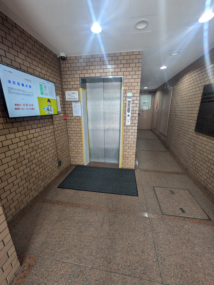 v20250427002254/fresh/building/J00100387721_4