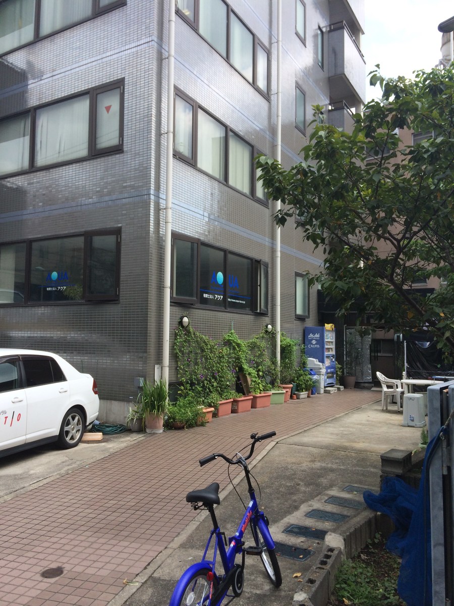 v20250427002254/fresh/building/J00100387837_10