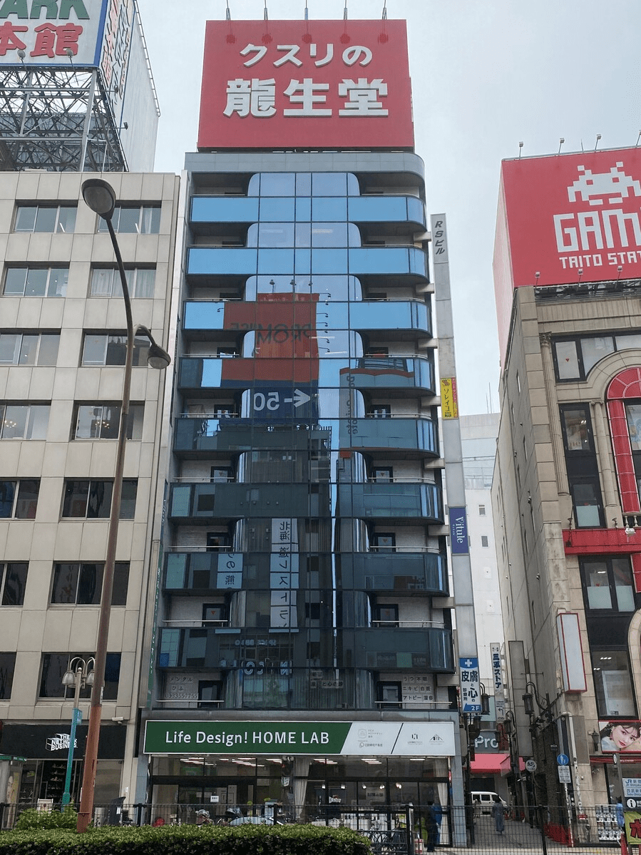 東京イビキクリニック