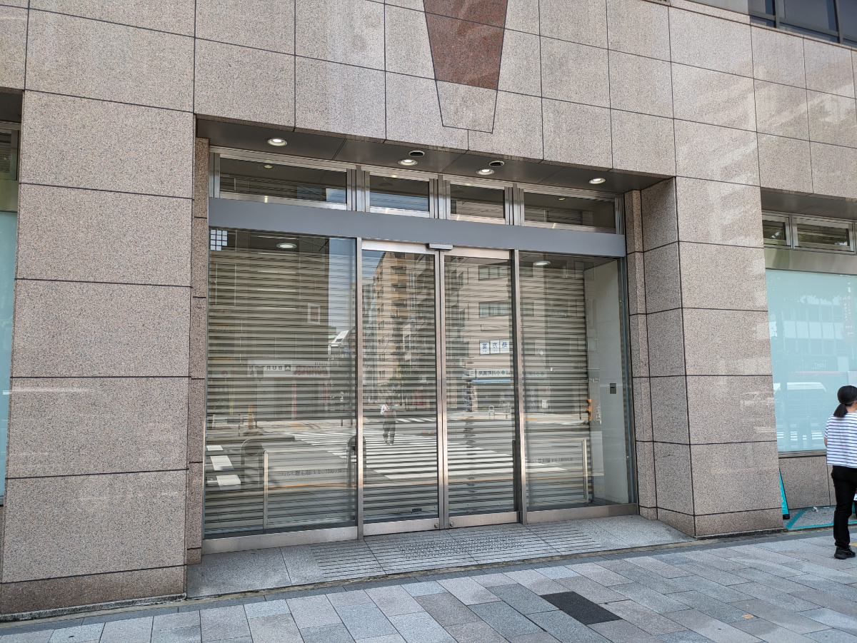v20250427002254/fresh/building/J00100388244_13
