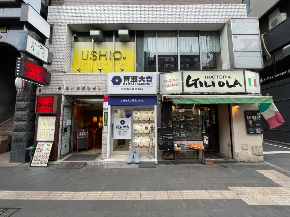 v20250427002254/fresh/building/J00100388299_9