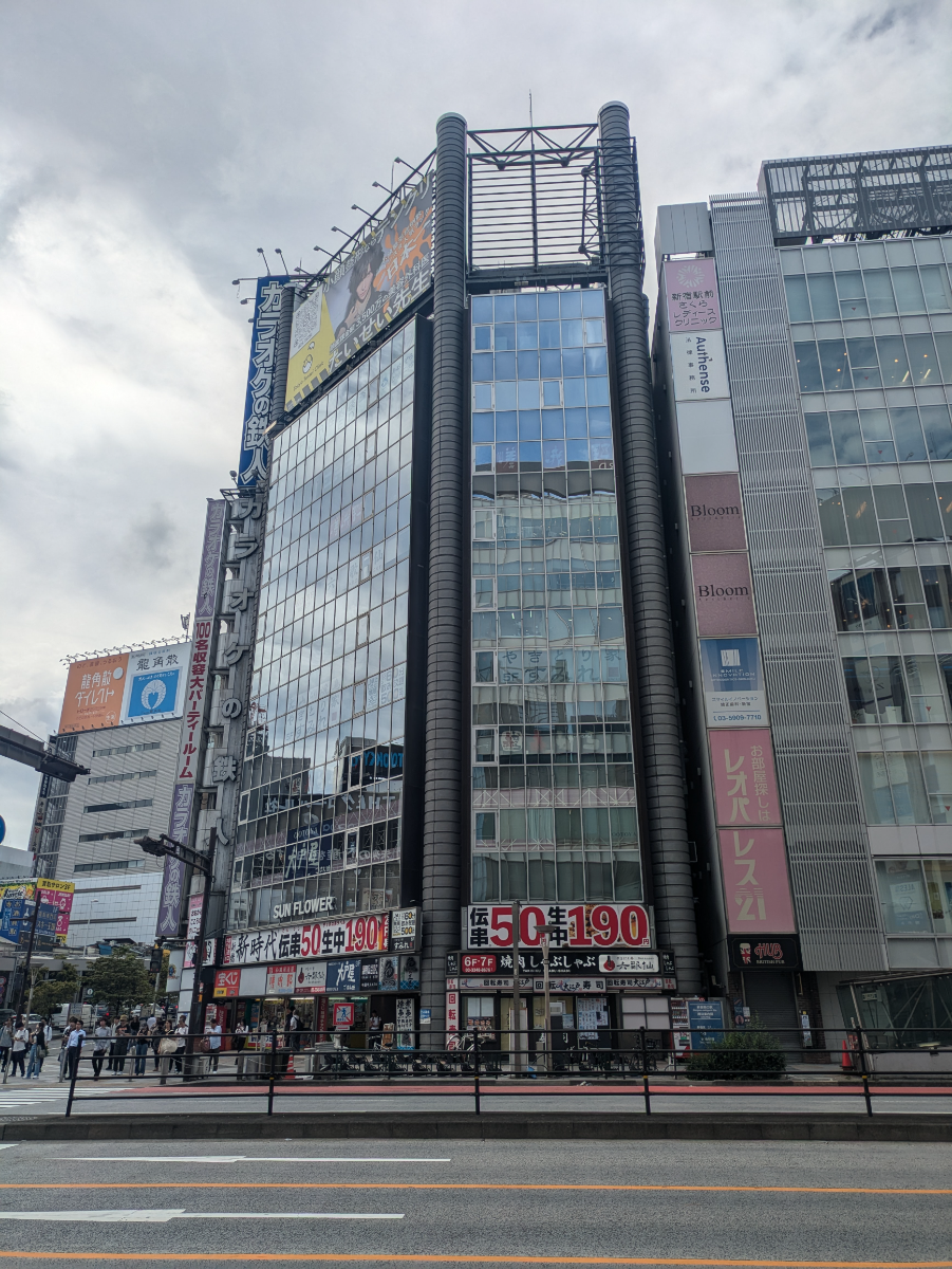 活動歴および当時の関連ビジュアル記録