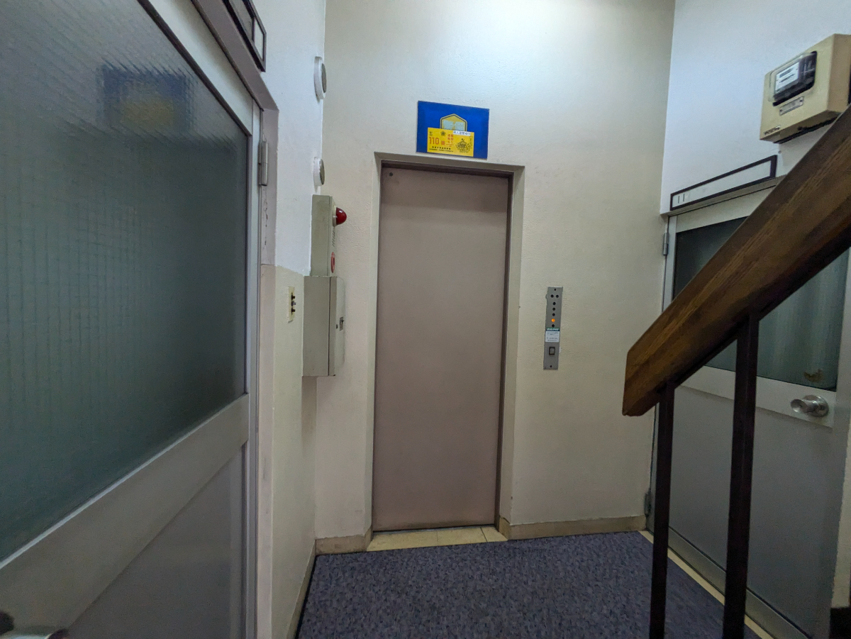 v20250427002254/fresh/building/J00100389014_4