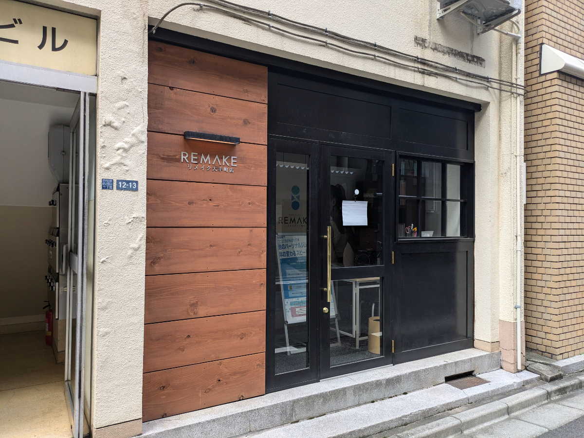 v20250427002254/fresh/building/J00100389014_8