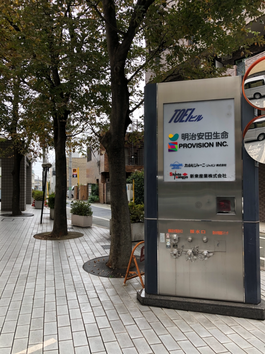 v20250427003014/fresh/building/J00100389455_8