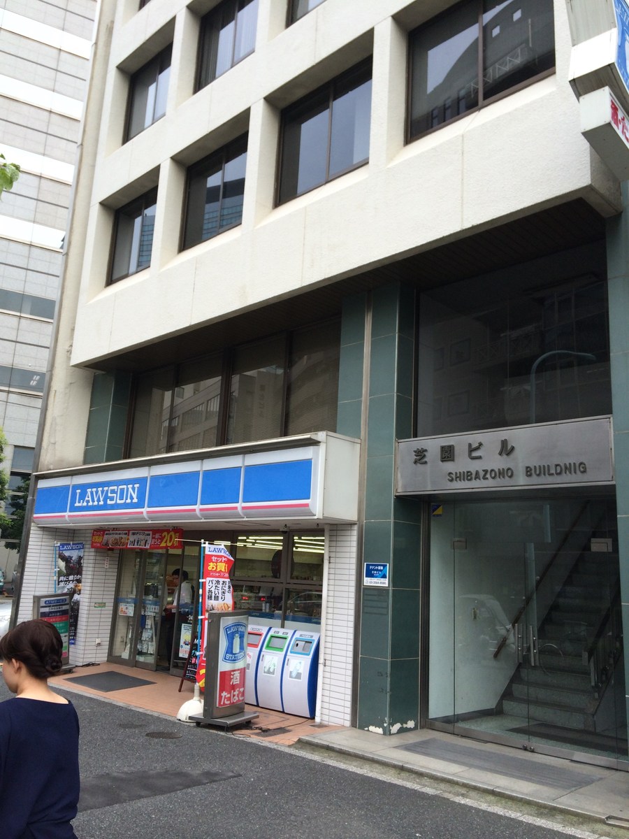 v20250427003014/fresh/building/J00100390015_10