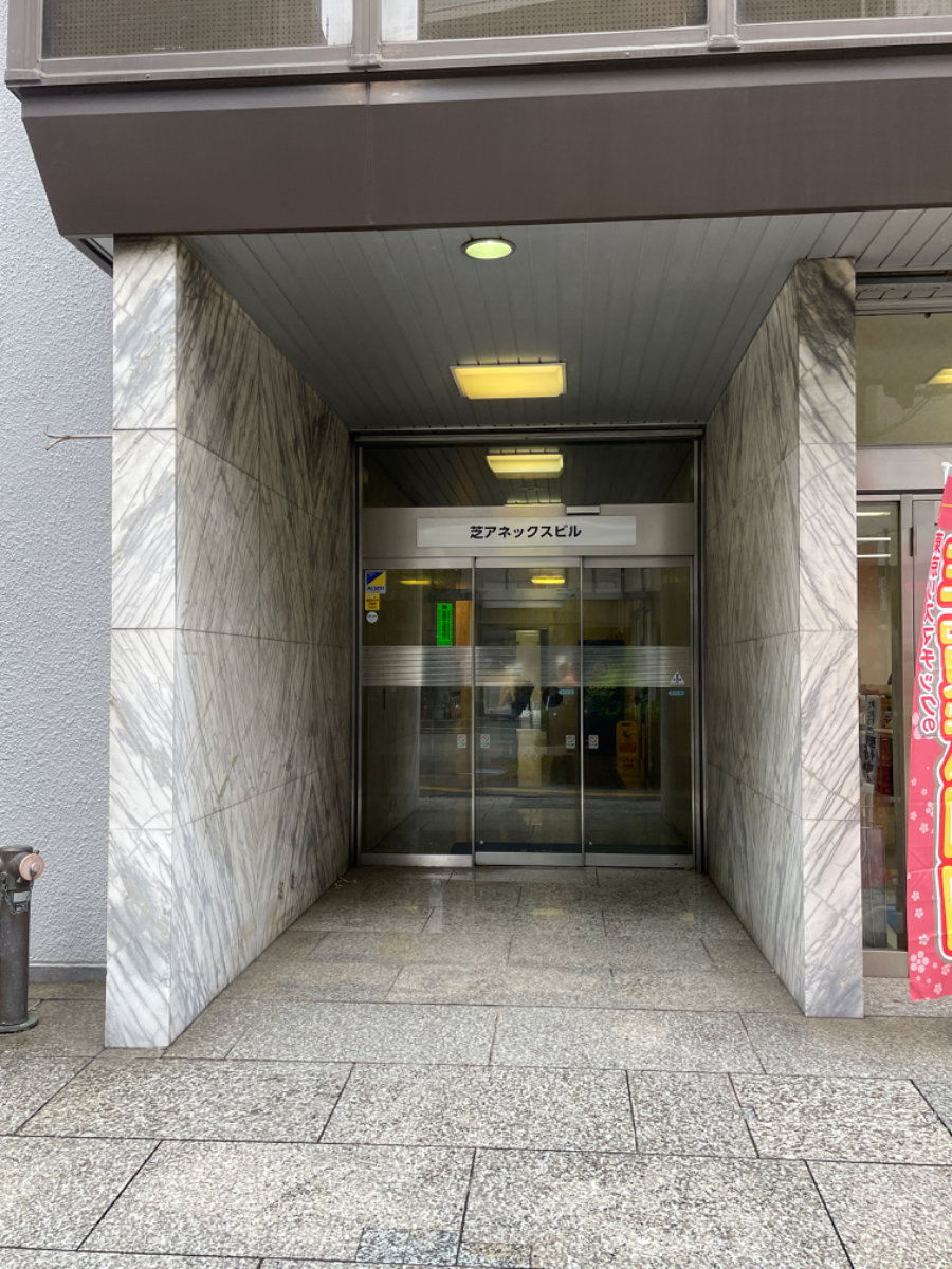 v20250427003014/fresh/building/J00100390163_3