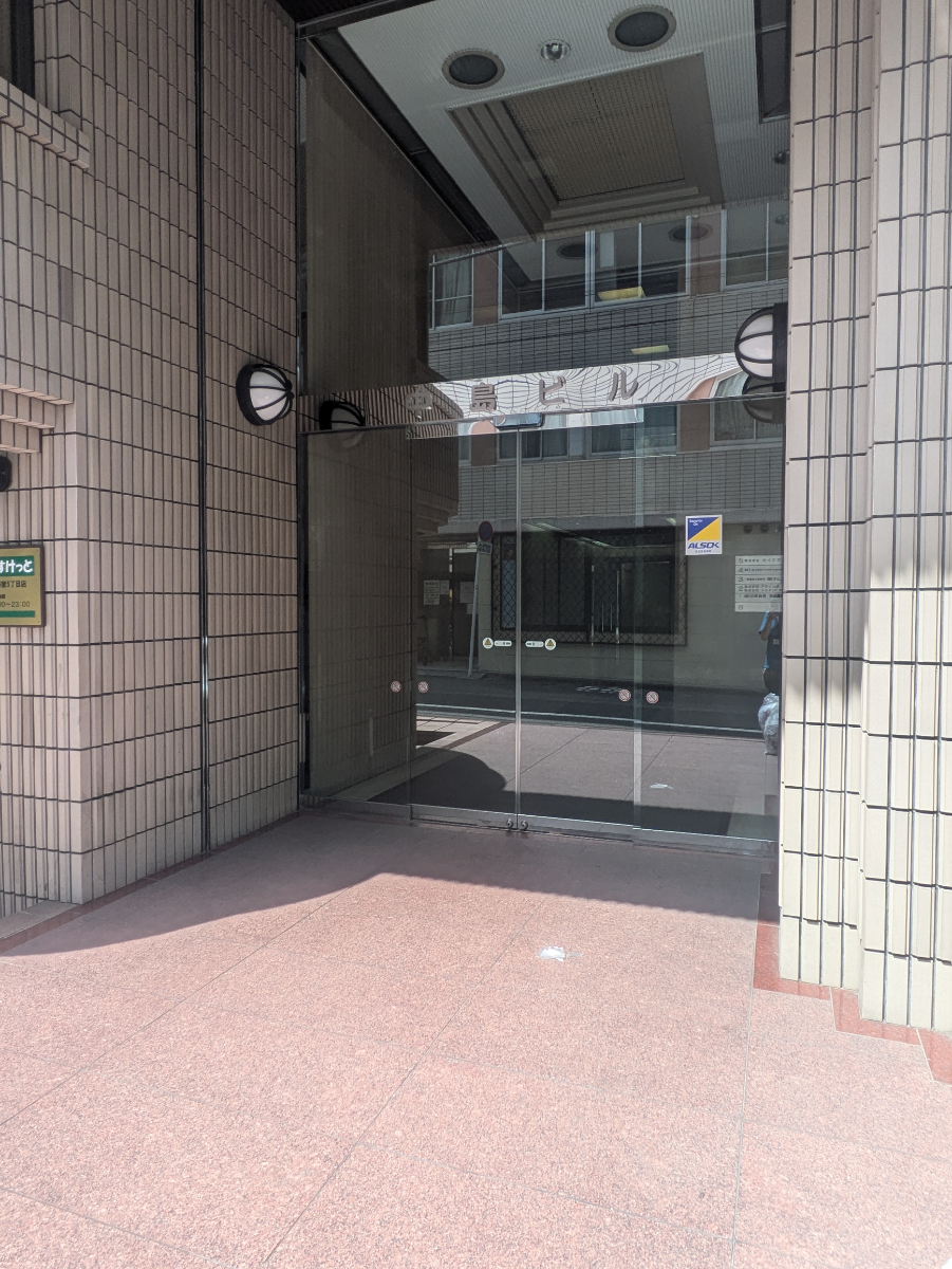 v20250427003014/fresh/building/J00100390696_3