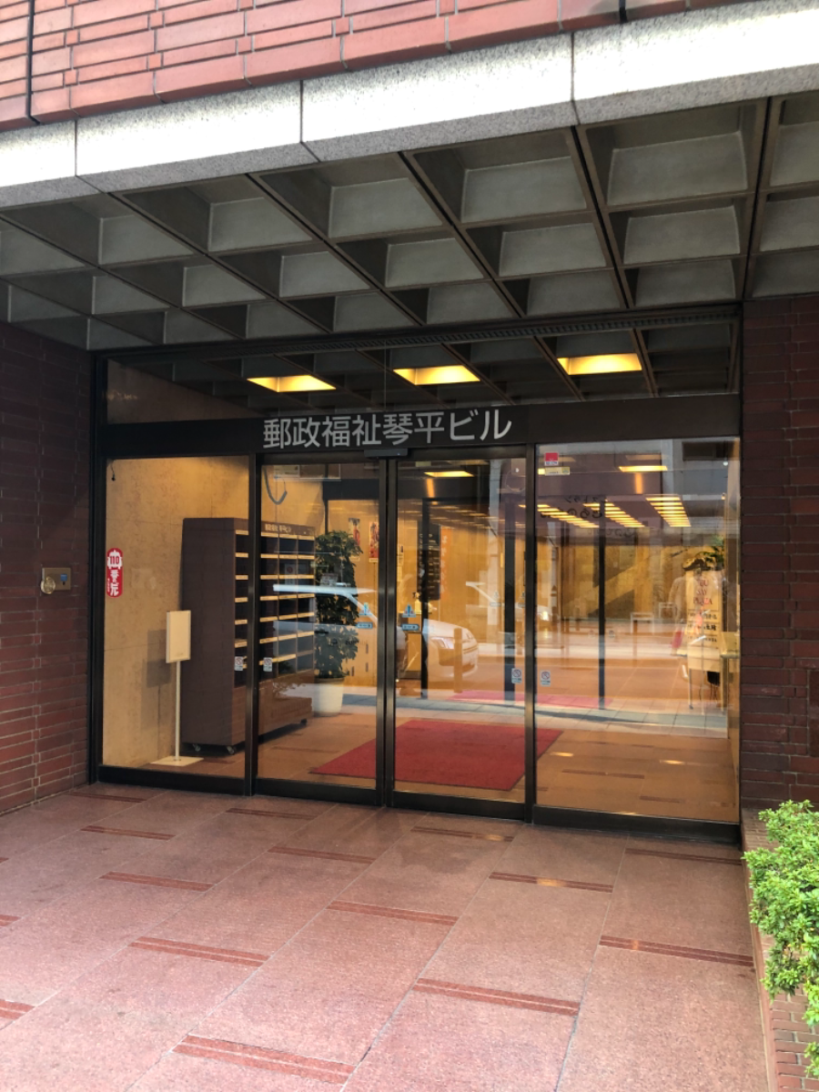 v20250427003014/fresh/building/J00100391100_3