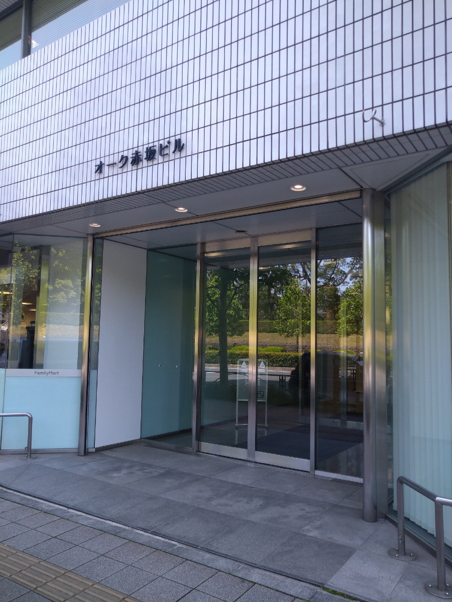 v20250427003014/fresh/building/J00100391246_3