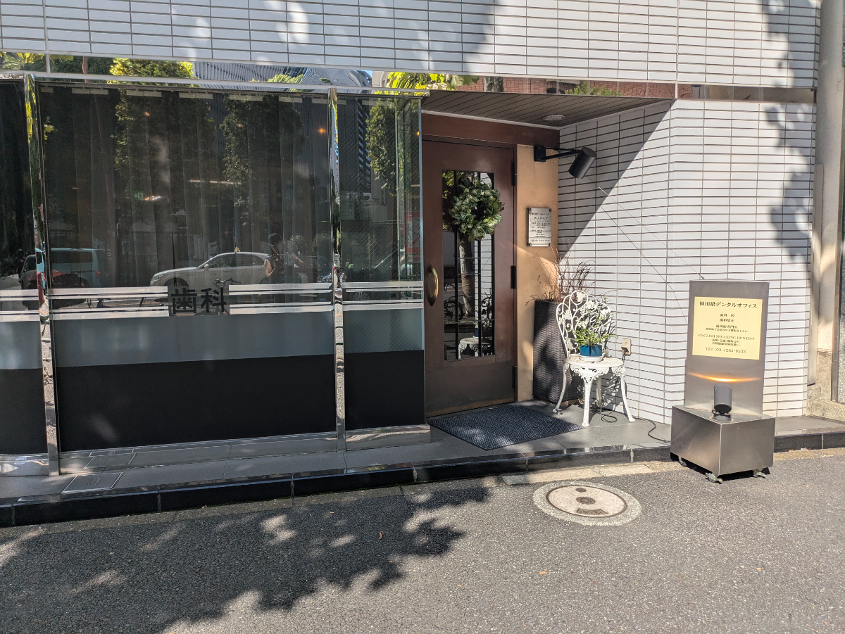 v20250427003014/fresh/building/J00100391407_8